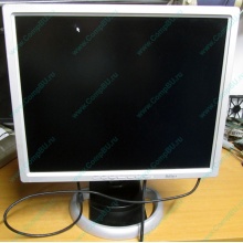 Монитор 19" Belinea 10 19 20 (11 19 02) царапина на экране (Иркутск)