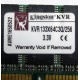 Kingston KVR133X64C3Q/256 3.3V (Иркутск)