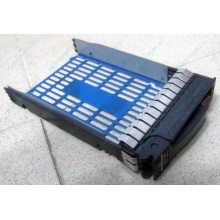 Салазки 483095-001 для HDD для серверов HP (Иркутск)