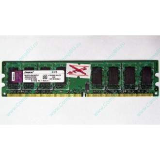 ГЛЮЧНАЯ/НЕРАБОЧАЯ память 2Gb DDR2 Kingston KVR800D2N6/2G pc2-6400 1.8V  (Иркутск)