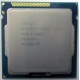 Процессор Intel Celeron G1620 (2x2.7GHz /L3 2048kb) SR10L s.1155 (Иркутск)