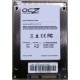 Нерабочий SSD 80Gb SSD 80Gb OCZ Vertex 2 OCZSSD2-2VTX80G 2.5" (Иркутск)