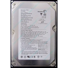 Жесткий диск 40Gb Seagate Barracuda 7200.7 ST340014A IDE (Иркутск)