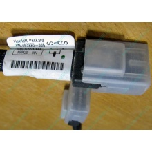 Кабель HP 493228-005 (498425-001) Mini SAS to Mini SAS 28 inch (711mm) - Иркутск