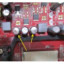 Б/У материнская плата с дефектом MSI MS-7253 K9VGM-V VER 1.1 s.AM2 (Иркутск)