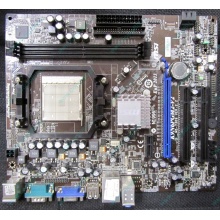 Материнская плата MSI MS-7309 K9N6PGM2-V2 VER 2.2 s.AM2+ Б/У (Иркутск)