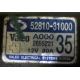 Нерабочий генератор 12V 80A Nissan Almera Classic (Иркутск)