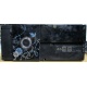 Компактный системный блок Intel Core 2 Quad Q9300 (4x2.5GHz) /4Gb /250Gb /ATX 300W (Иркутск)