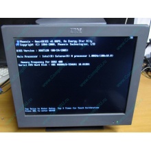 Б/У моноблок IBM SurePOS 500 4852-526 (Иркутск)