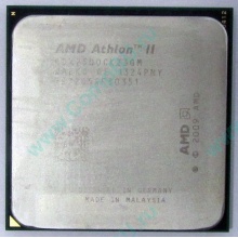Процессор AMD Athlon II X2 250 (3.0GHz) ADX2500CK23GM socket AM3 (Иркутск)