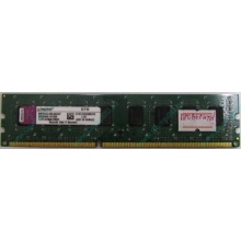 Глючная память 2Gb DDR3 Kingston KVR1333D3N9/2G pc-10600 (1333MHz) - Иркутск