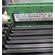 Серверная память 512Mb DDR ECC Reg Samsung 1Rx8 PC2-5300P-555-12-F3 (Иркутск)