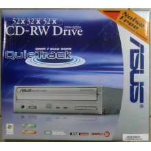 CDRW ASUS CRW-5232A IDE White (Retail) - Иркутск