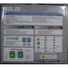 CDRW ASUS CRW-5232A IDE White (Retail) - Иркутск