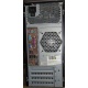 Компьютер Intel Core 2 Quad Q9500 (2x2.83GHz) s.775 /4Gb DDR3 /320Gb /ATX 450W /Windows 7 PRO вид сзади (Иркутск)