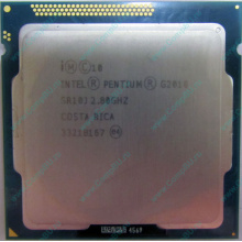 Процессор Intel Pentium G2010 (2x2.8GHz /L3 3072kb) SR10J s.1155 (Иркутск)
