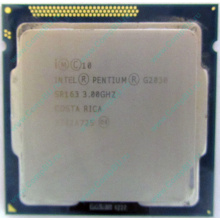 Процессор Intel Pentium G2030 (2x3.0GHz /L3 3072kb) SR163 s.1155 (Иркутск)