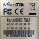 Mikrotik RB-750UP (Иркутск)