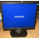 Монитор 17" TFT Philips Brilliance 17S (Иркутск)