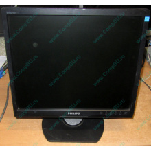 Монитор 17" TFT Philips Brilliance 17S (Иркутск)