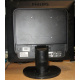 Монитор 17" Philips Brilliance 17S (17S1SB) вид сзади (Иркутск)