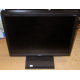 Монитор 17" TFT Acer V173 в Иркутске, монитор 17" ЖК Acer V173 (Иркутск)