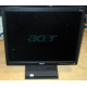 17" TFT Acer V173 в Иркутске, монитор 17" Acer V173 (Иркутск)