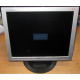 Монитор 17" TFT LG Flatron L1717S (Иркутск)