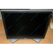 Монитор 17" ЖК Dell 1707FPc (Иркутск)