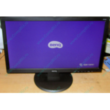 Монитор 19.5" TFT Benq DL2020 (Иркутск)