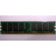 Модуль оперативной памяти 4Gb DDR2 Kingston KVR800D2N6 pc-6400 (800MHz)  (Иркутск)