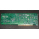 HP 171383-001 Smart Array 5300 (SA-5300) - Иркутск
