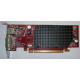 Видеокарта Dell ATI-102-B17002(B) красная 256Mb ATI HD2400 PCI-E (Иркутск)