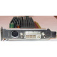 Dell ATI-102-B17002(B) 256Mb ATI HD2400 DVI only (Иркутск)