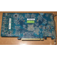 Глючная видеоплата 512Mb DDR3 nVidia GeForce 9800GT Gigabyte GV-N98TZL-512H PCI-E (Иркутск)