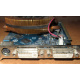 Кулер Zalman для nVidia GeForce 9800GT Gigabyte GV-N98TZL-512H PCI-E (Иркутск)