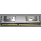 Память для сервера 512Mb DDR2 ECC FB Samsung PC2-5300F-555-11-A0 667MHz (Иркутск)