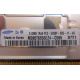 512Mb DDR2 ECC FB Samsung 1Rx8 PC2-5300F-555-11-A0 (Иркутск)