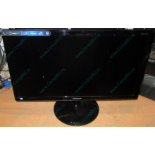 БУ монитор 23.6" Samsung S24C350L (Иркутск)