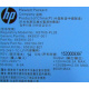 HP 643954-201 660184-001 656362-B21 HSTNS-PL28 PS-2461-7C-LF (Иркутск)