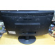 Монитор 23" Samsung SyncMaster E2320 вид сзади (Иркутск)