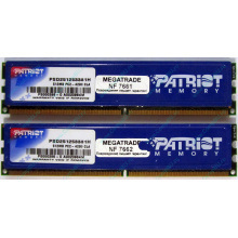 Память 1Gb (2x512Mb) DDR2 Patriot PSD251253381H pc4200 533MHz (Иркутск)