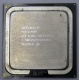 Процессор Intel Pentium-4 640 (3.2GHz /2Mb /800MHz /HT) SL8Q6 s.775 (Иркутск)