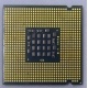 Процессор Intel Pentium-4 640 (3.2GHz /2Mb /800MHz /HT) SL8Q6 s.775 (Иркутск)