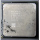 Процессор Intel Celeron D (2.4GHz /256kb /533MHz) SL87J s.478 (Иркутск)
