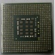 Процессор Intel Celeron D (2.4GHz /256kb /533MHz) SL87J s.478 (Иркутск)