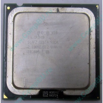 Процессор Intel Celeron 450 (2.2GHz /512kb /800MHz) s.775 (Иркутск)