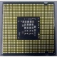 Процессор Intel Celeron 450 (2.2GHz /512kb /800MHz) s.775 (Иркутск)