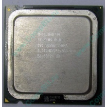 Процессор Intel Celeron D 326 (2.53GHz /256kb /533MHz) SL98U s.775 (Иркутск)
