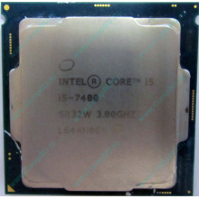 Процессор Intel Core i5-7400 4 x 3.0 GHz SR32W s.1151 (Иркутск)